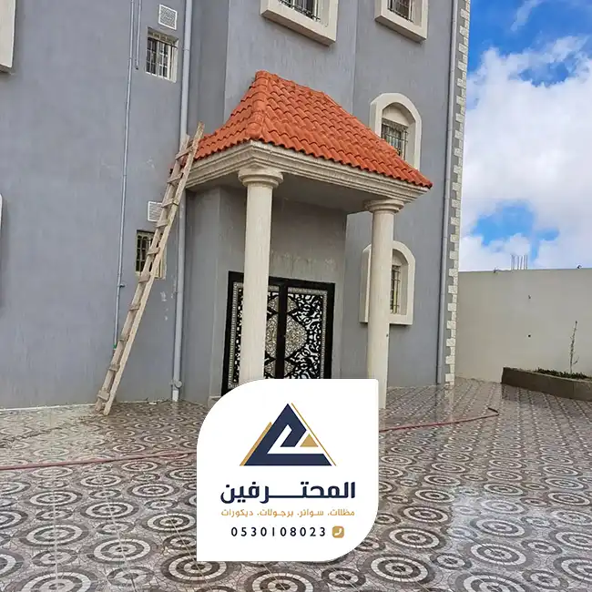 تركيب قرميد بلاستيك في جده