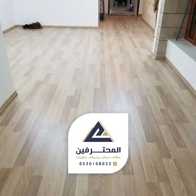 خشب باركية بجدة