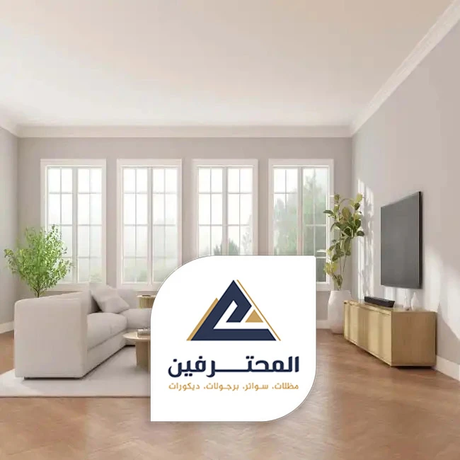 محلات باركية جدة
