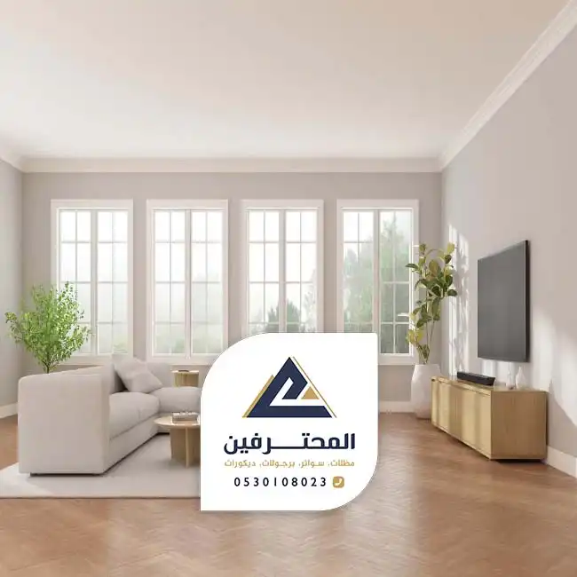 محلات باركية جدة