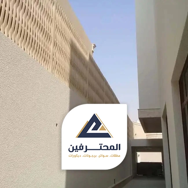 اسعار سواتر قماش جدة