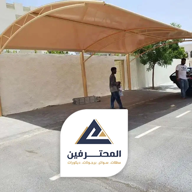 تركيب قماش مظلات جدة