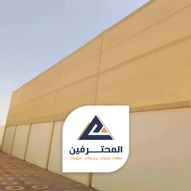 سواتر نوافذ جده
