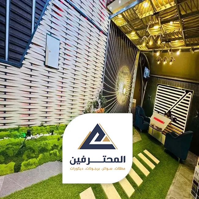 تركيب مظلات وسواتر جده