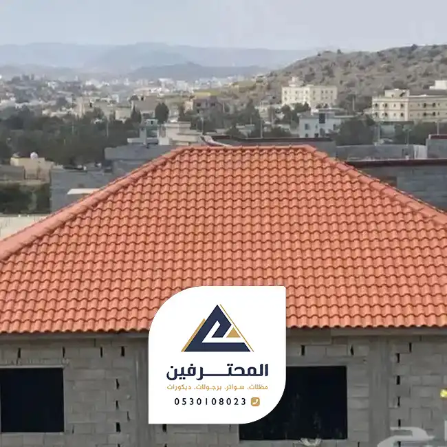 اسعار قرميد الأسطح في جده