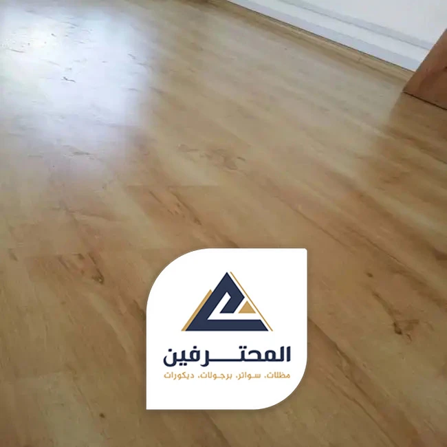 باركية غرف جدة