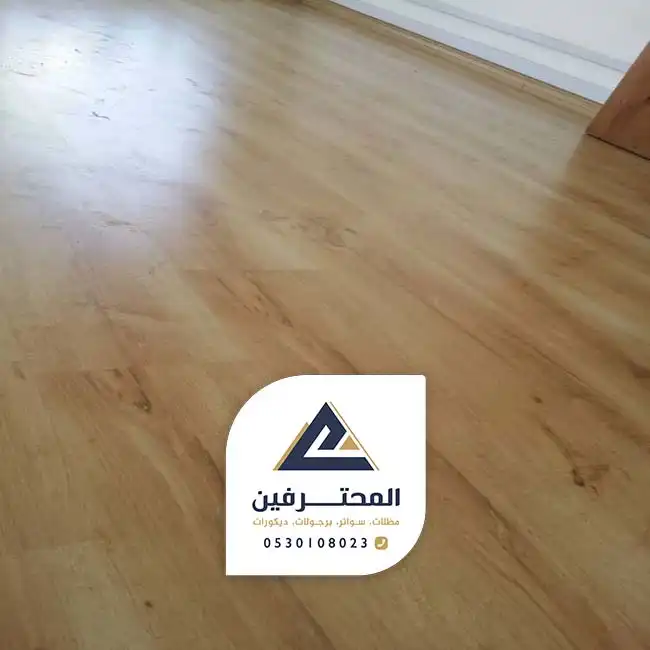 باركية غرف جدة