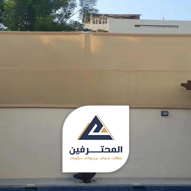 سواتر جدارية بجدة