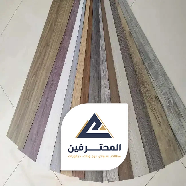 الوان باركية خشب جدة