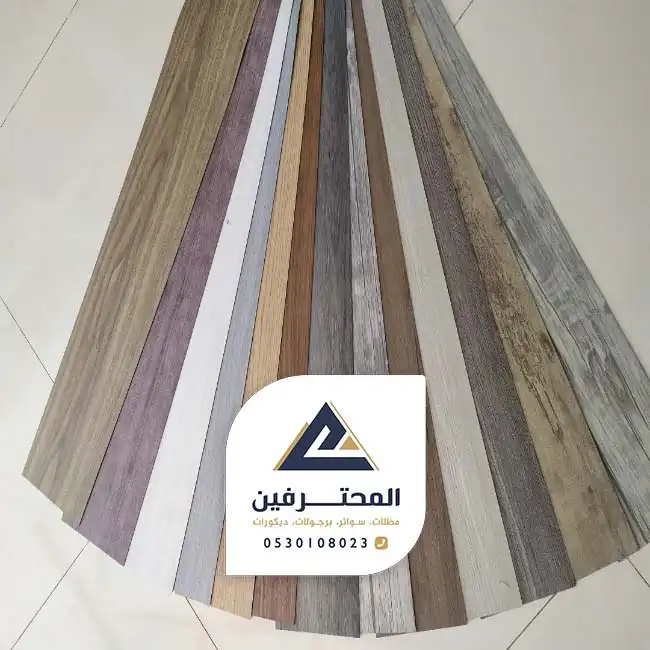 الوان باركية خشب جدة