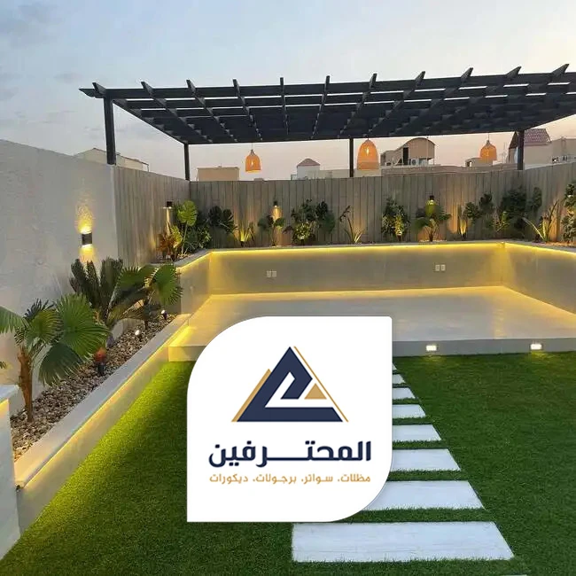 تنظيم حدائق منزلية بجدة