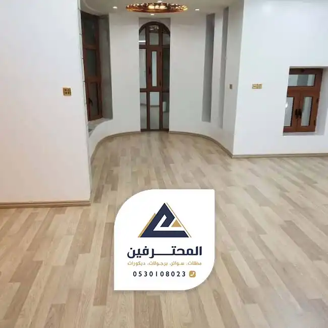 باركية رمادي غامق بجدة