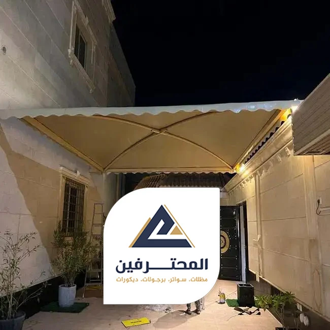 محلات مظلات بجدة