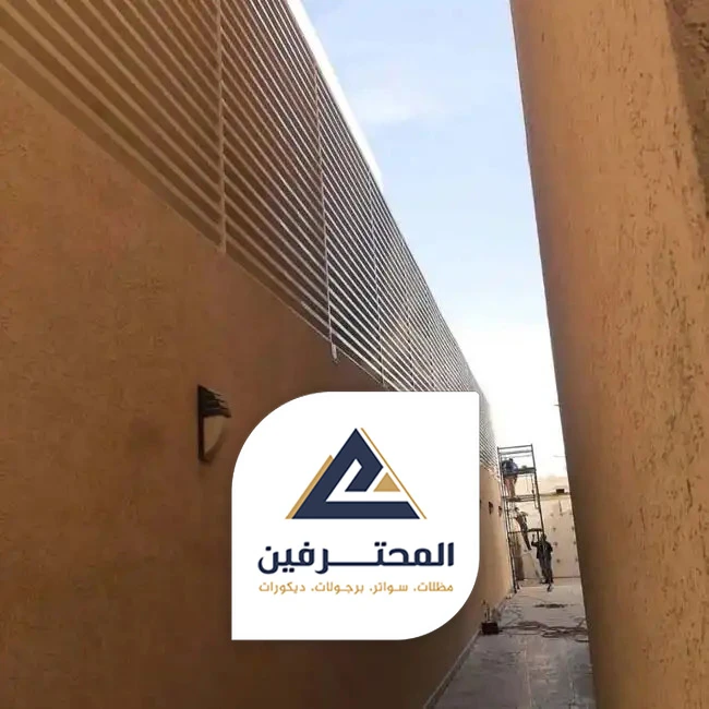 سواتر حدائق بجدة