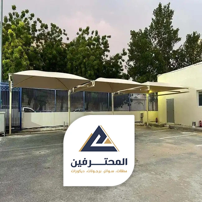 محل بيع مظلات بجدة