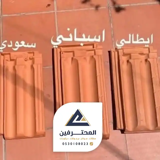 تكلفة سقف القرميد في جده