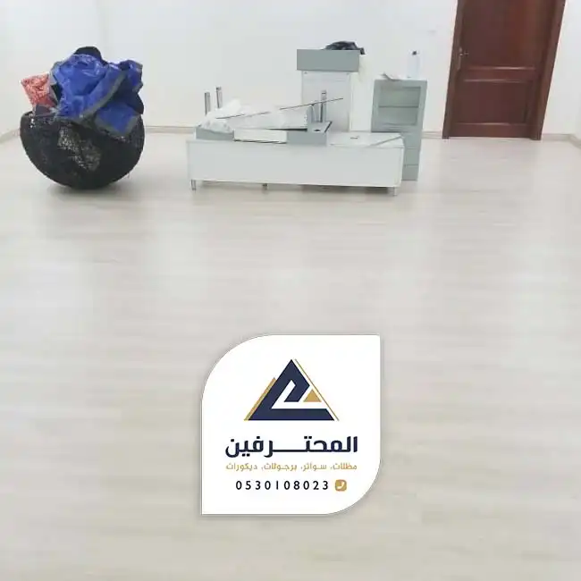 اشكال باركية بجدة