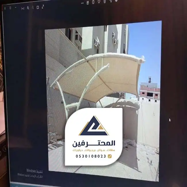 حداد مظلات بجدة