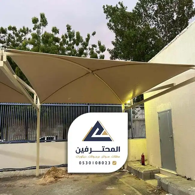 تفصيل مظلات بجدة