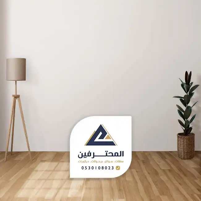 باركية رمادي غامق جدة