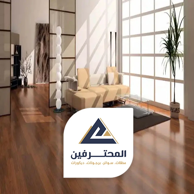 تركيب باركيه على البلاط جدة