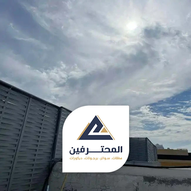 سواتر متحركة بجدة