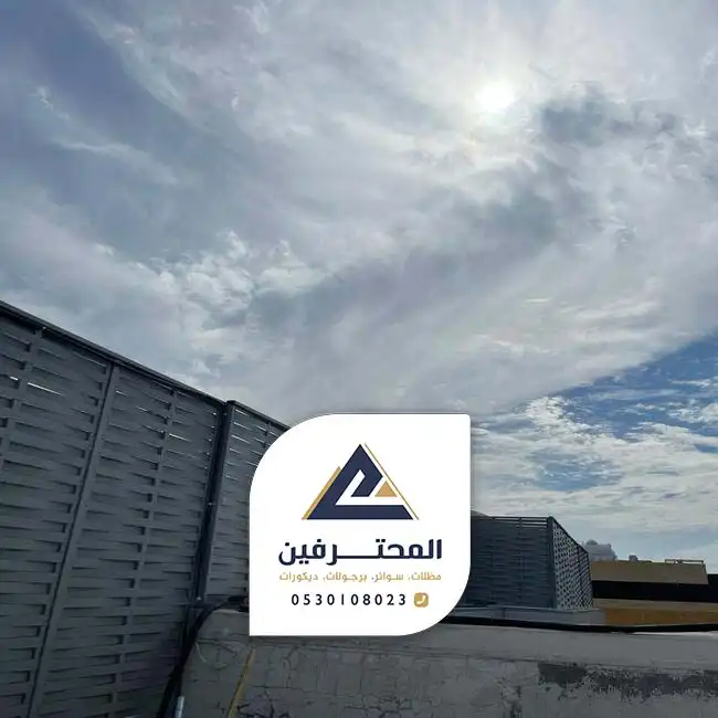 سواتر متحركة بجدة
