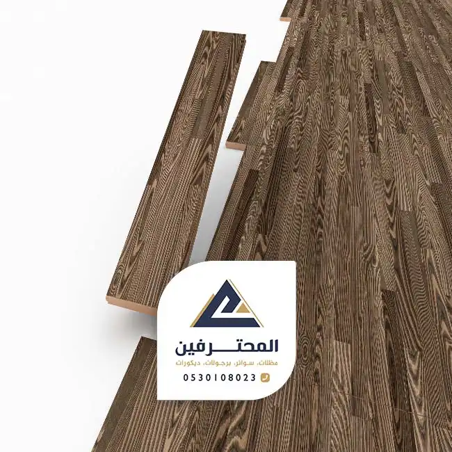 اشكال باركية جدة