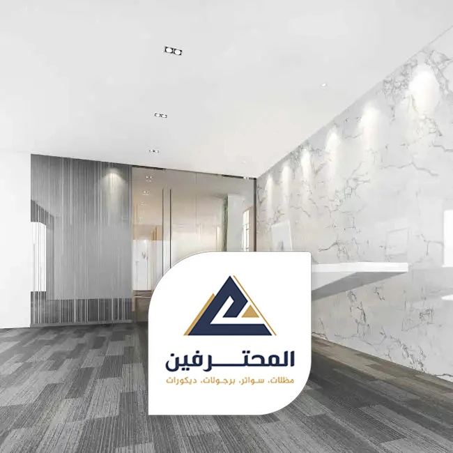 محل باركية جدة