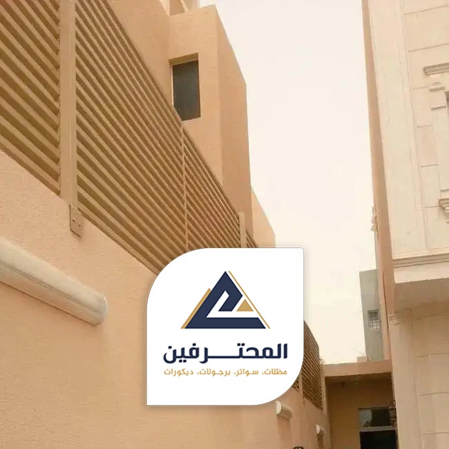 حداد مظلات وسواتر جدة