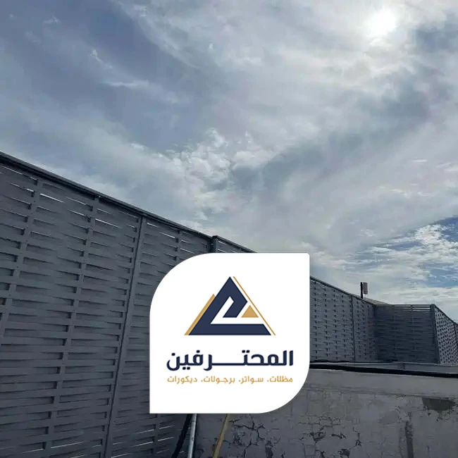 محل سواتر بجدة