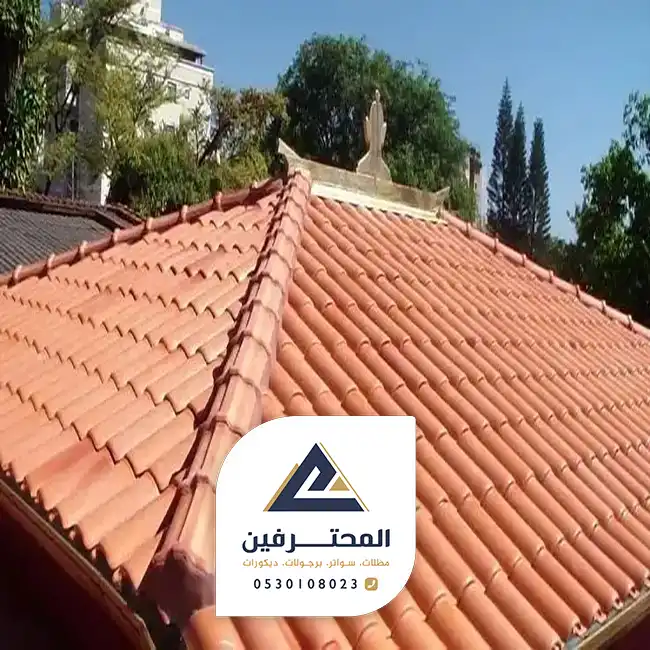 قرميد معدني في جده
