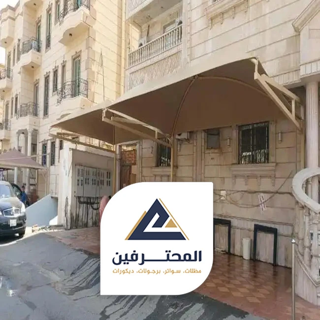 تركيب مظلات سيارات بجدة