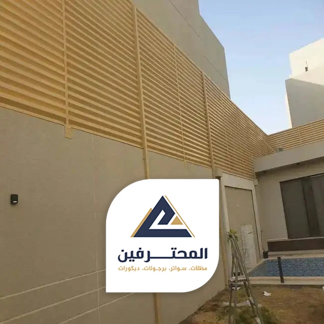 تركيب سواتر بجده