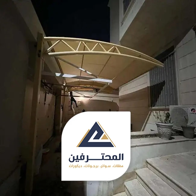 مظلات سيارات رخيصة بجدة