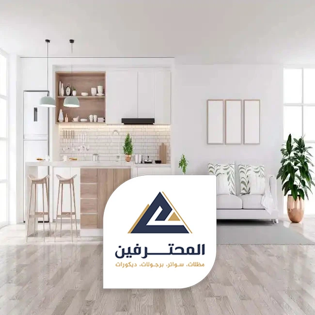 محلات باركية بجده