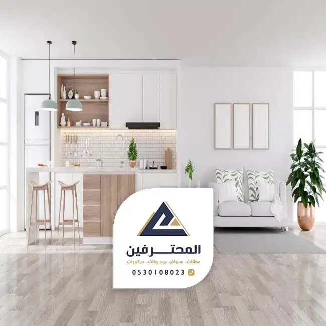 محلات باركية بجده