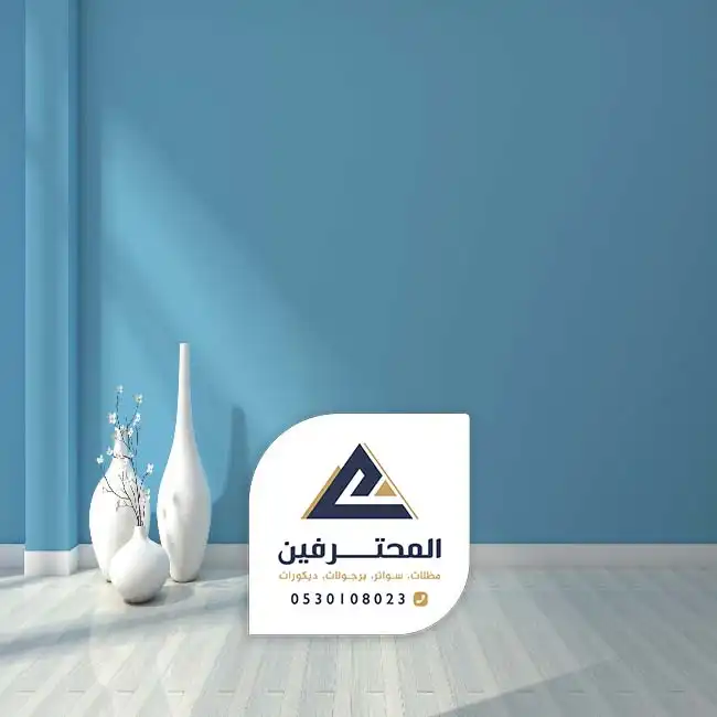 محل باركية بجده