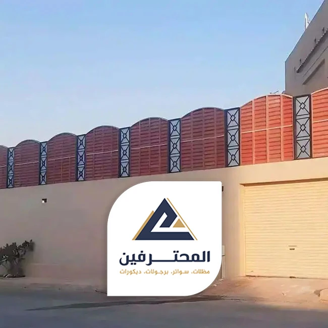 حداد سواتر بجده