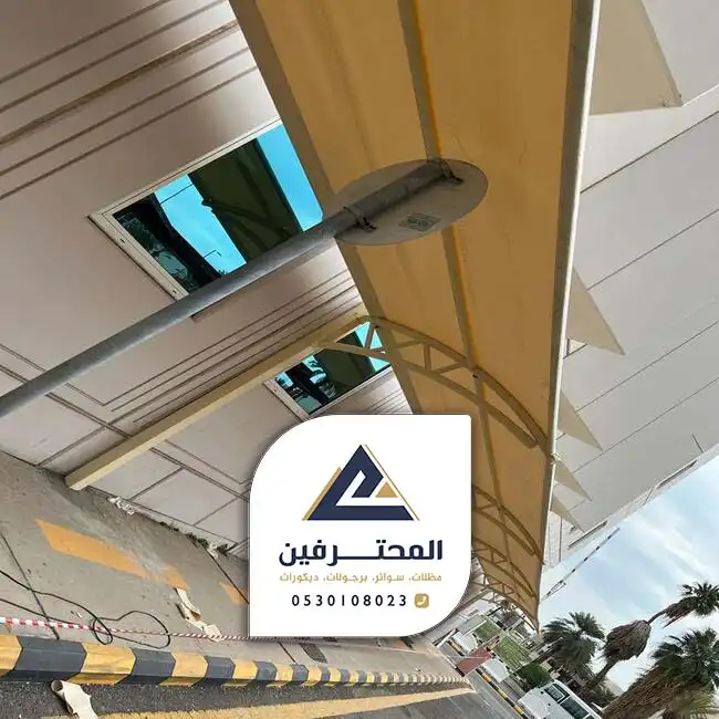 مظلات قرميد بجدة