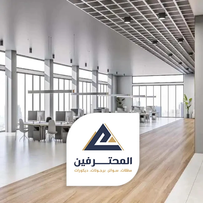 اقرب محل باركيه بجده