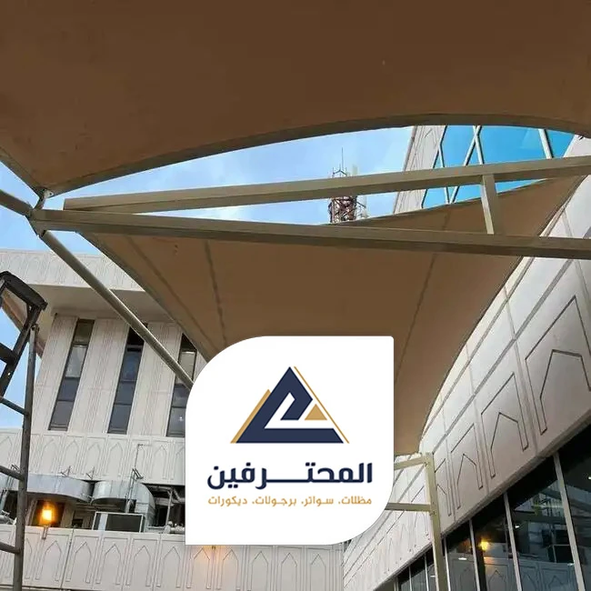 تركيب قماش مظلات بجدة