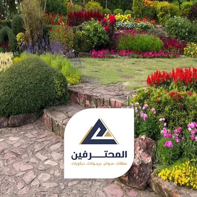 محل تنسيق حدائق بجده