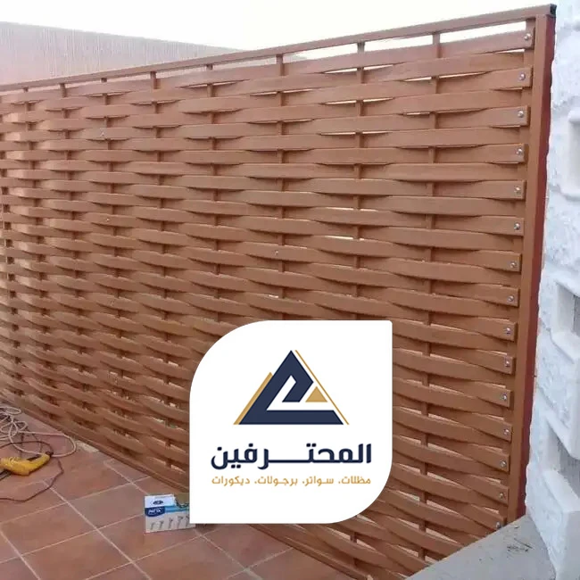سواتر بي في سي بجدة