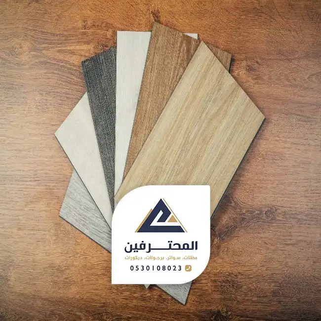 باركية رمادي غامق جده