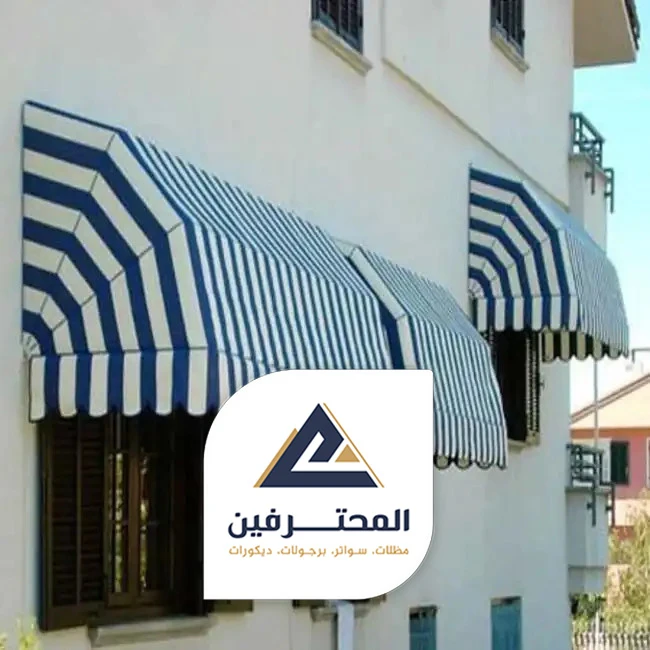مظلة هرمية بجدة