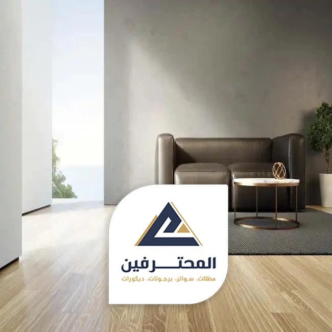 اشكال باركية جده