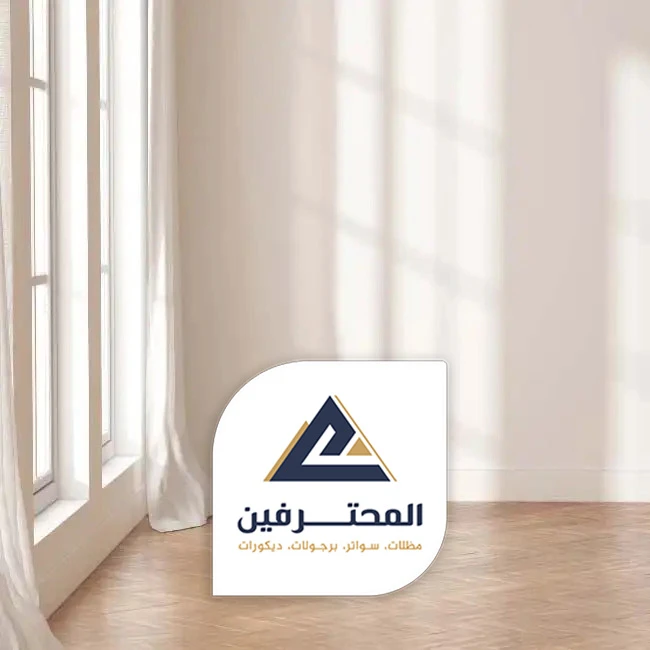 اقرب محل باركيه جدة