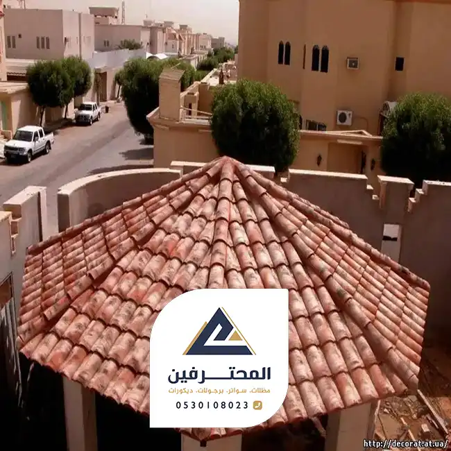 مقاول قرميد في جده