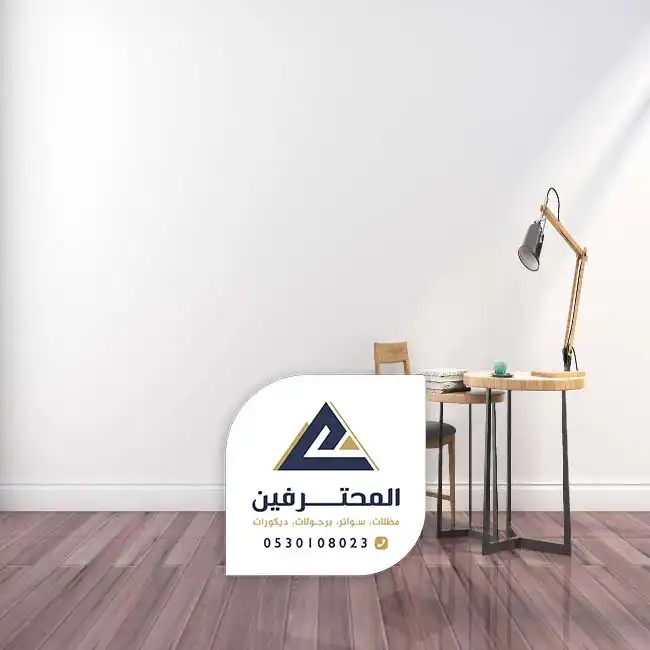 باركية رمادي بجده